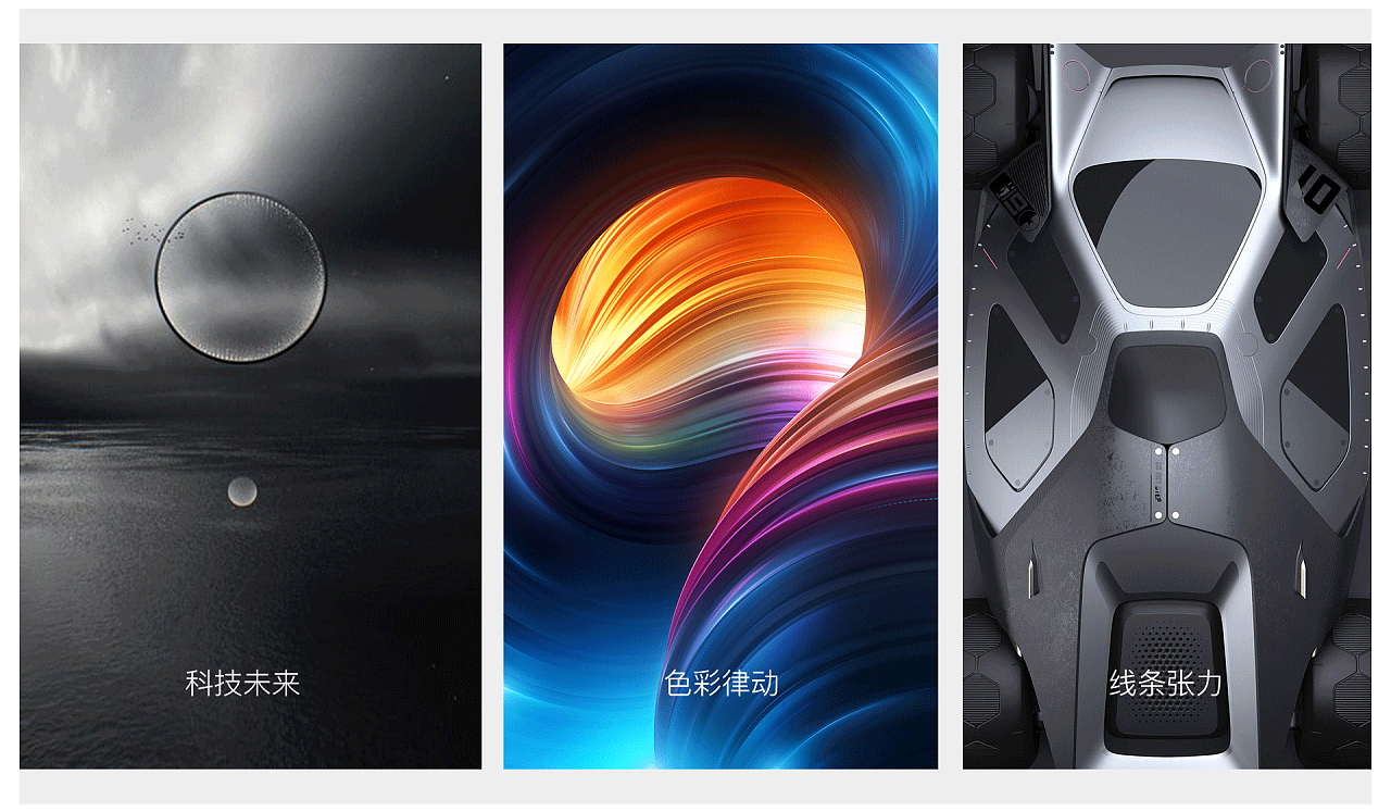 科幻游戲鼠標(biāo) 未來觸手可及的人機(jī)交互界面