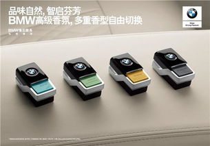 廊坊燕寶寶馬通訊器材 專業服務與創新科技的完美融合